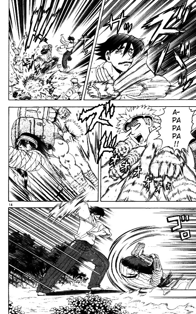 History's Strongest Disciple Kenichi Chapter 63 page 18 - Chapter 63: Mountain Training Begins!