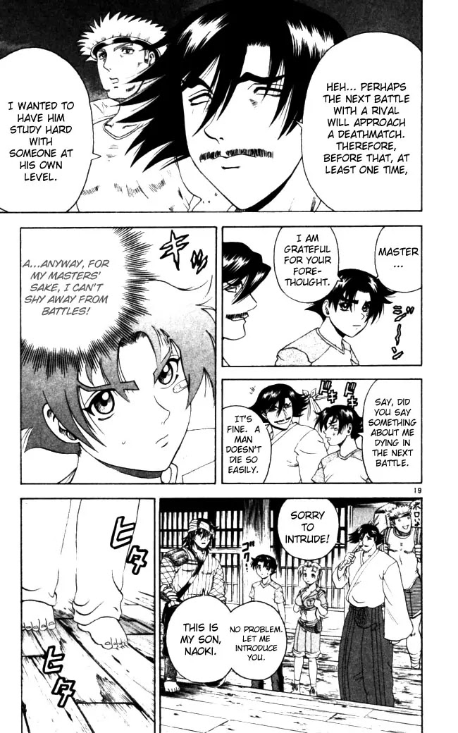 History's Strongest Disciple Kenichi Chapter 63 page 23 - Chapter 63: Mountain Training Begins!