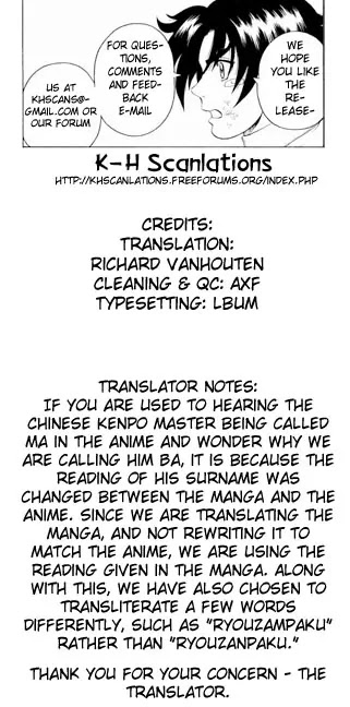 History's Strongest Disciple Kenichi Chapter 63 page 25 - Chapter 63: Mountain Training Begins!