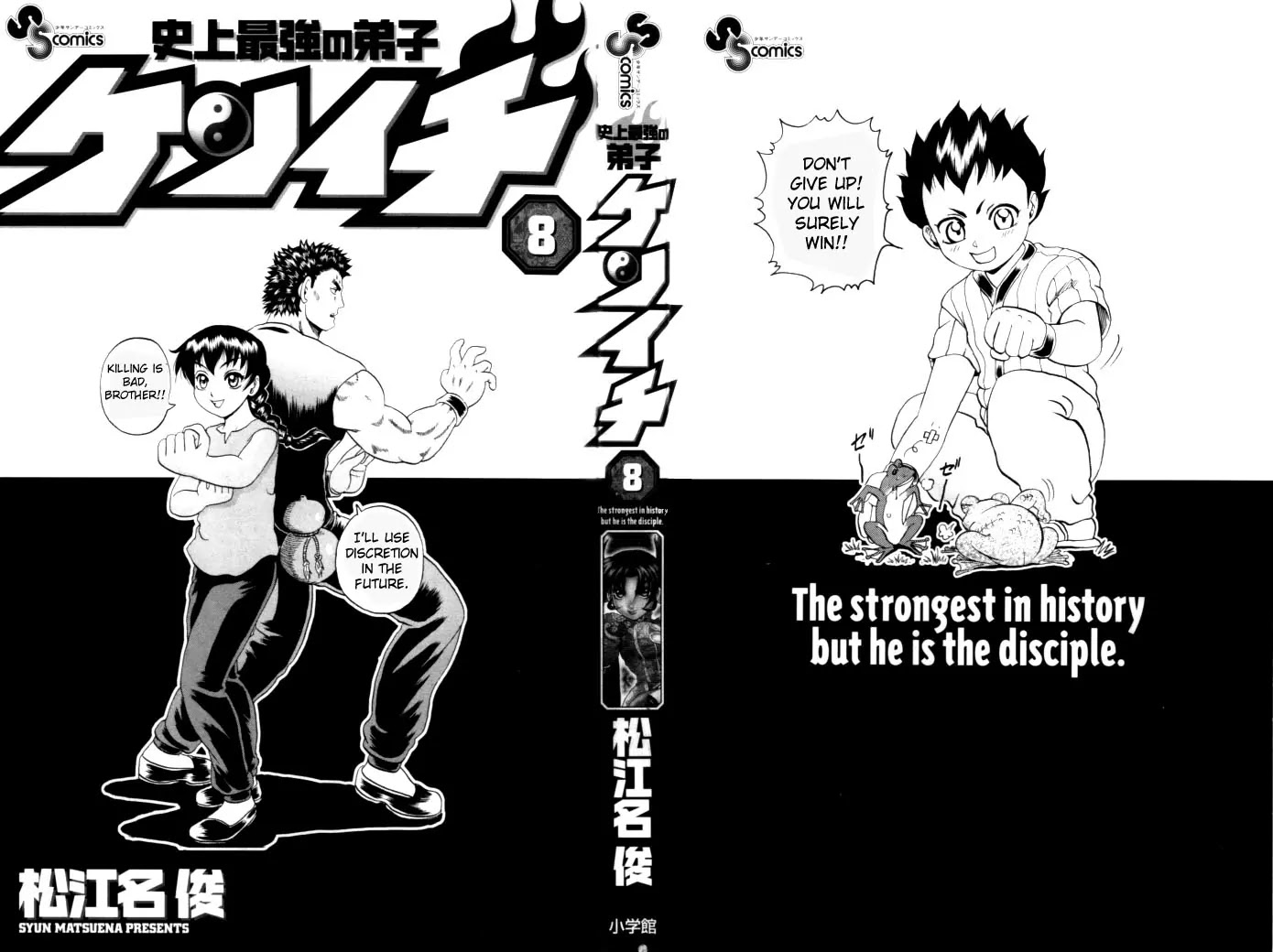 History's Strongest Disciple Kenichi Chapter 63 page 3 - Chapter 63: Mountain Training Begins!