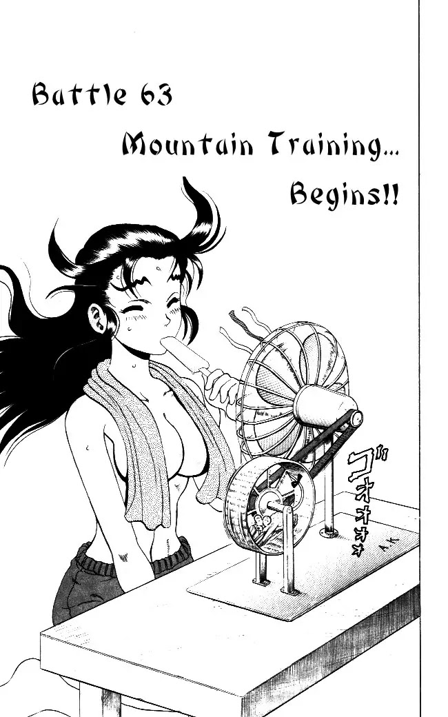 History's Strongest Disciple Kenichi Chapter 63 page 5 - Chapter 63: Mountain Training Begins!