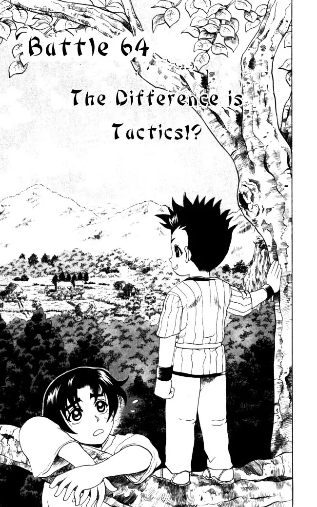 History's Strongest Disciple Kenichi Chapter 64 page 1 - Chapter 64: The Difference Is Tactics