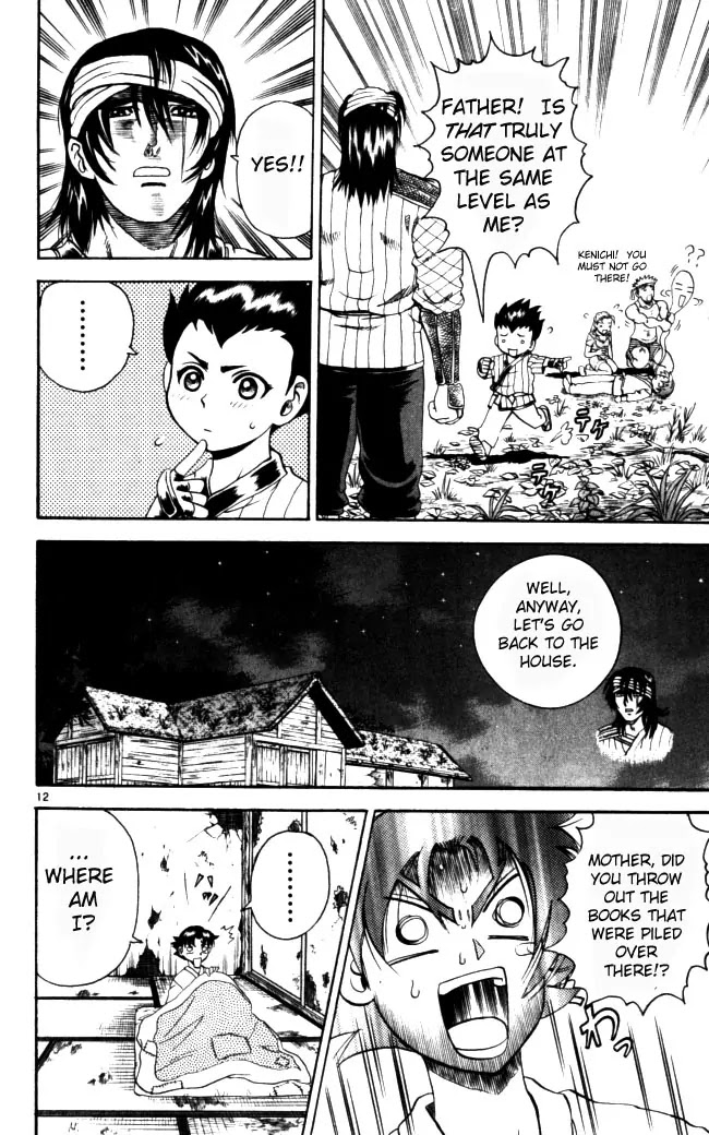 History's Strongest Disciple Kenichi Chapter 64 page 12 - Chapter 64: The Difference Is Tactics