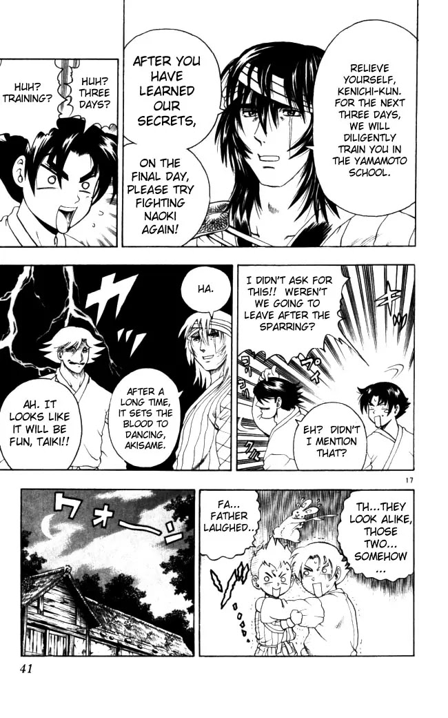 History's Strongest Disciple Kenichi Chapter 64 page 17 - Chapter 64: The Difference Is Tactics