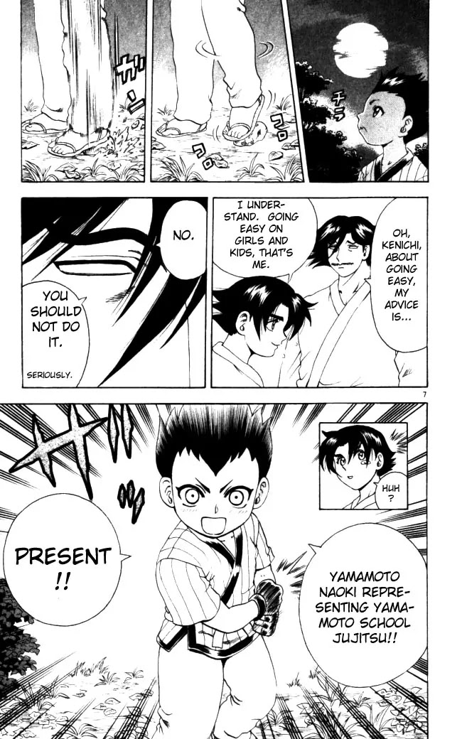 History's Strongest Disciple Kenichi Chapter 64 page 7 - Chapter 64: The Difference Is Tactics