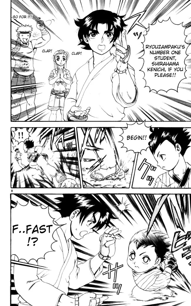 History's Strongest Disciple Kenichi Chapter 64 page 8 - Chapter 64: The Difference Is Tactics