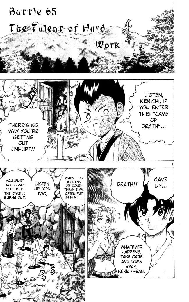 History's Strongest Disciple Kenichi Chapter 65 page 1 - Chapter 65: The Talent Of Hard Work