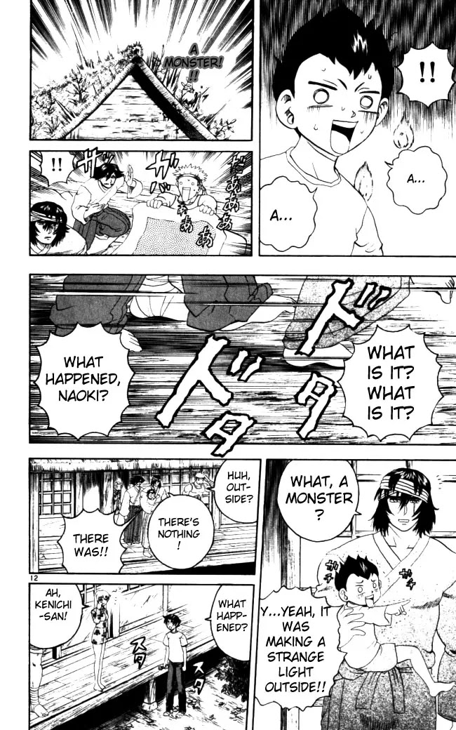 History's Strongest Disciple Kenichi Chapter 65 page 10 - Chapter 65: The Talent Of Hard Work