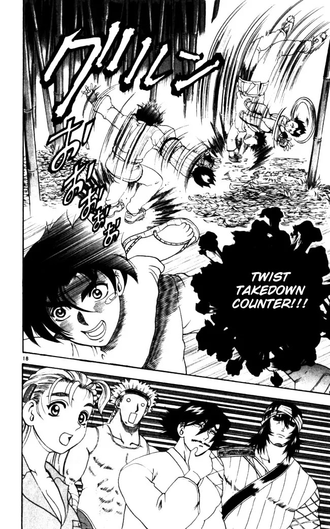 History's Strongest Disciple Kenichi Chapter 65 page 16 - Chapter 65: The Talent Of Hard Work