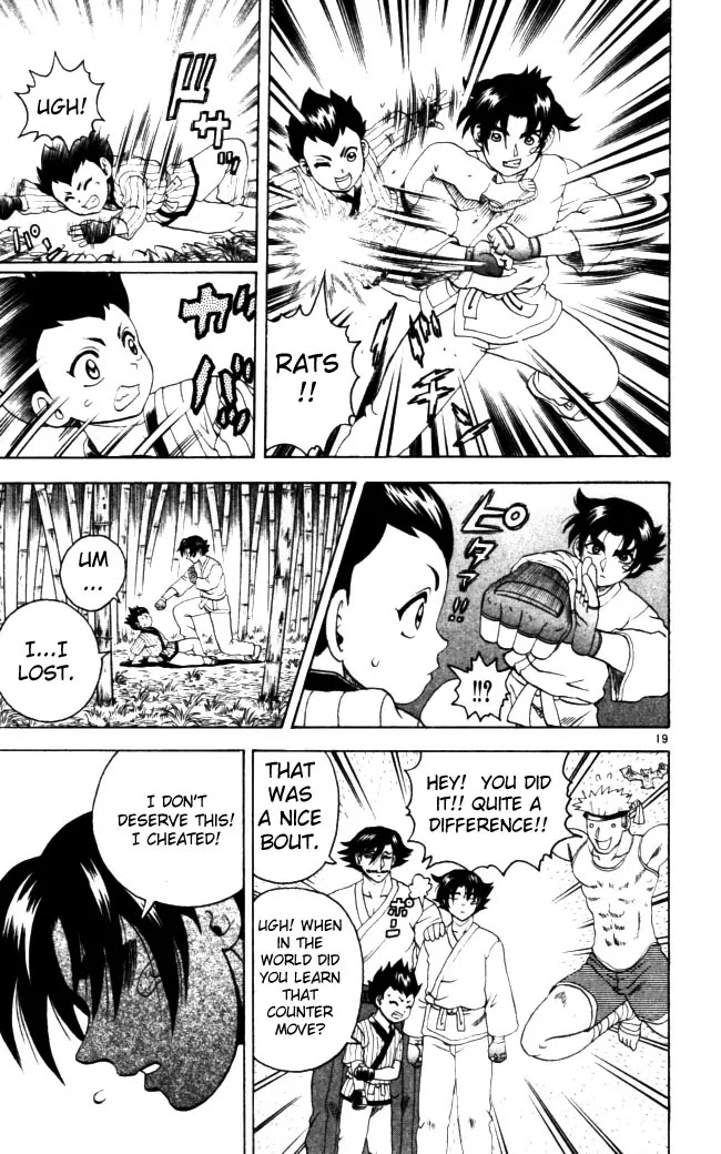 History's Strongest Disciple Kenichi Chapter 65 page 17 - Chapter 65: The Talent Of Hard Work