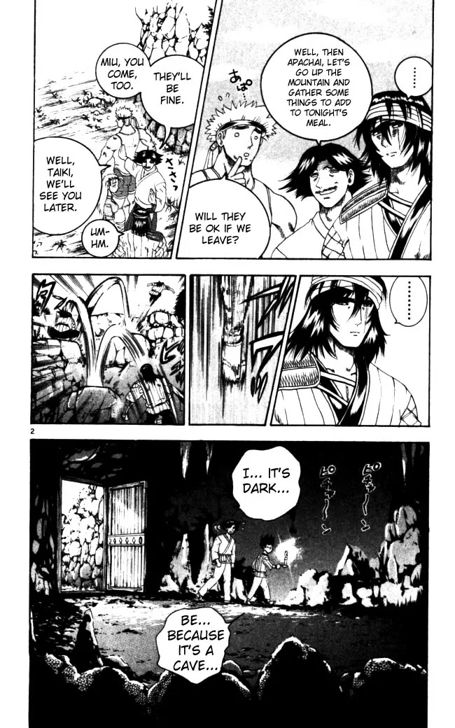History's Strongest Disciple Kenichi Chapter 65 page 2 - Chapter 65: The Talent Of Hard Work