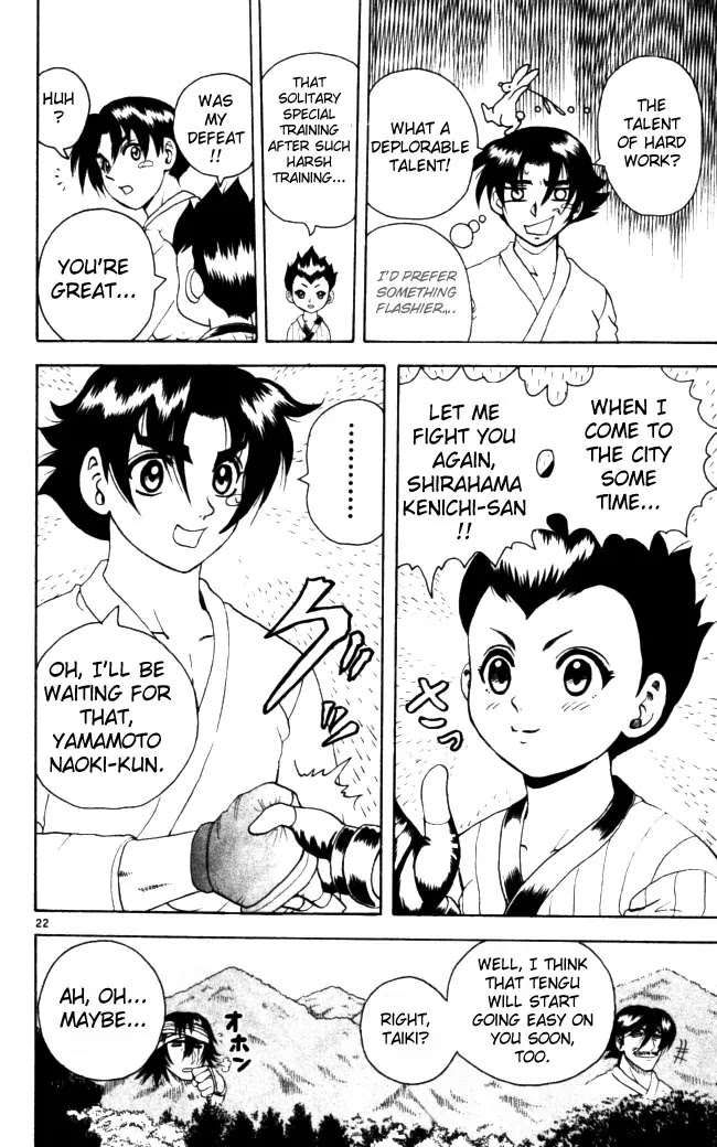 History's Strongest Disciple Kenichi Chapter 65 page 20 - Chapter 65: The Talent Of Hard Work
