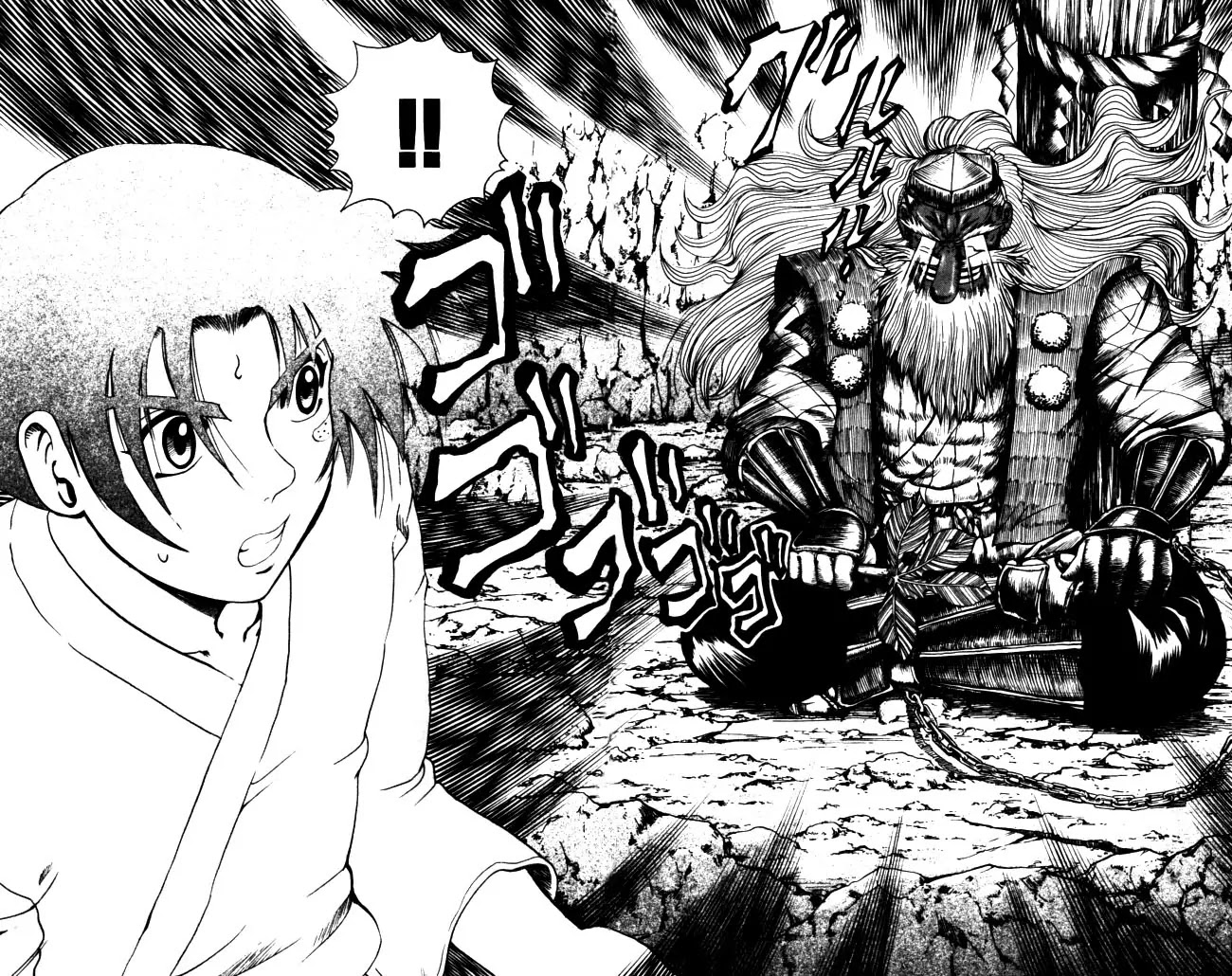 History's Strongest Disciple Kenichi Chapter 65 page 4 - Chapter 65: The Talent Of Hard Work