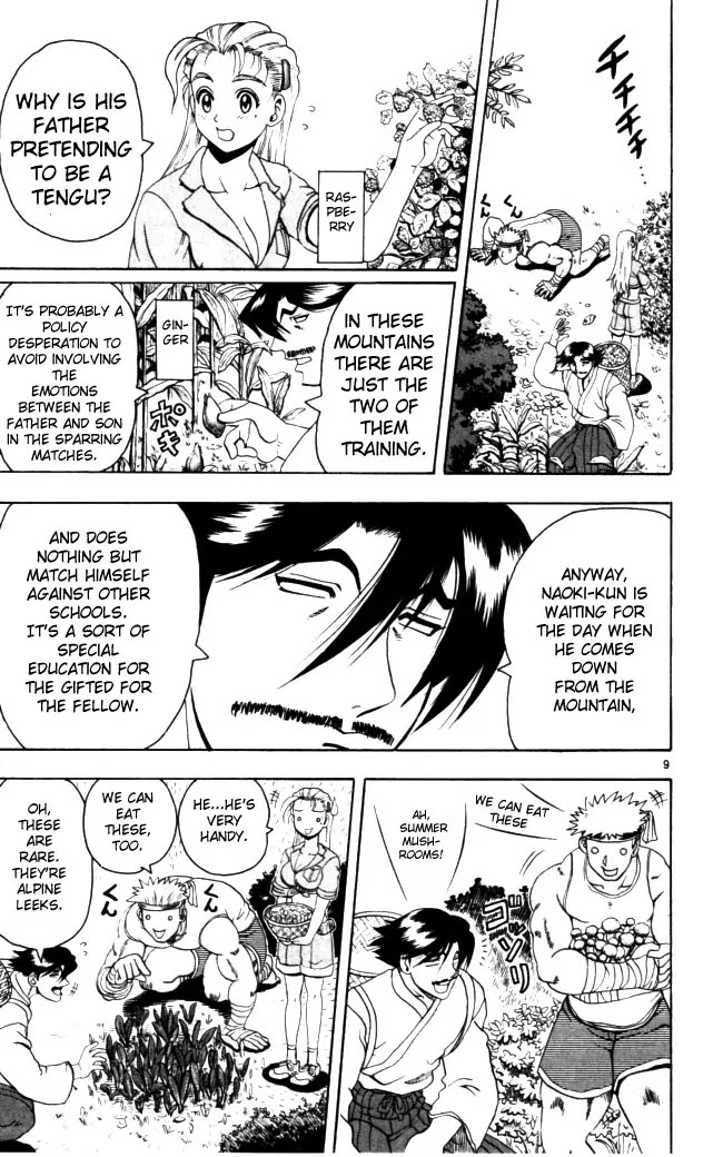 History's Strongest Disciple Kenichi Chapter 65 page 7 - Chapter 65: The Talent Of Hard Work