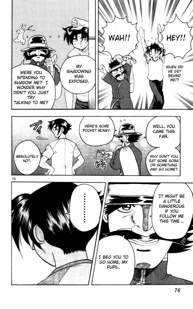 History's Strongest Disciple Kenichi Chapter 66 page 10 - Chapter 66: Master Ba's Motive