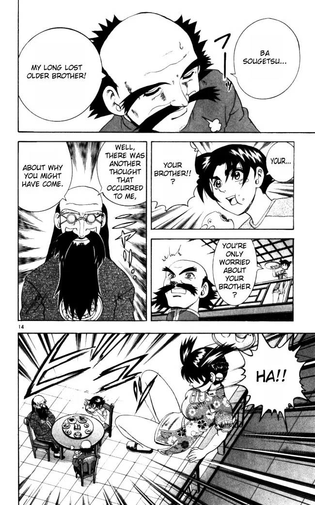 History's Strongest Disciple Kenichi Chapter 66 page 14 - Chapter 66: Master Ba's Motive