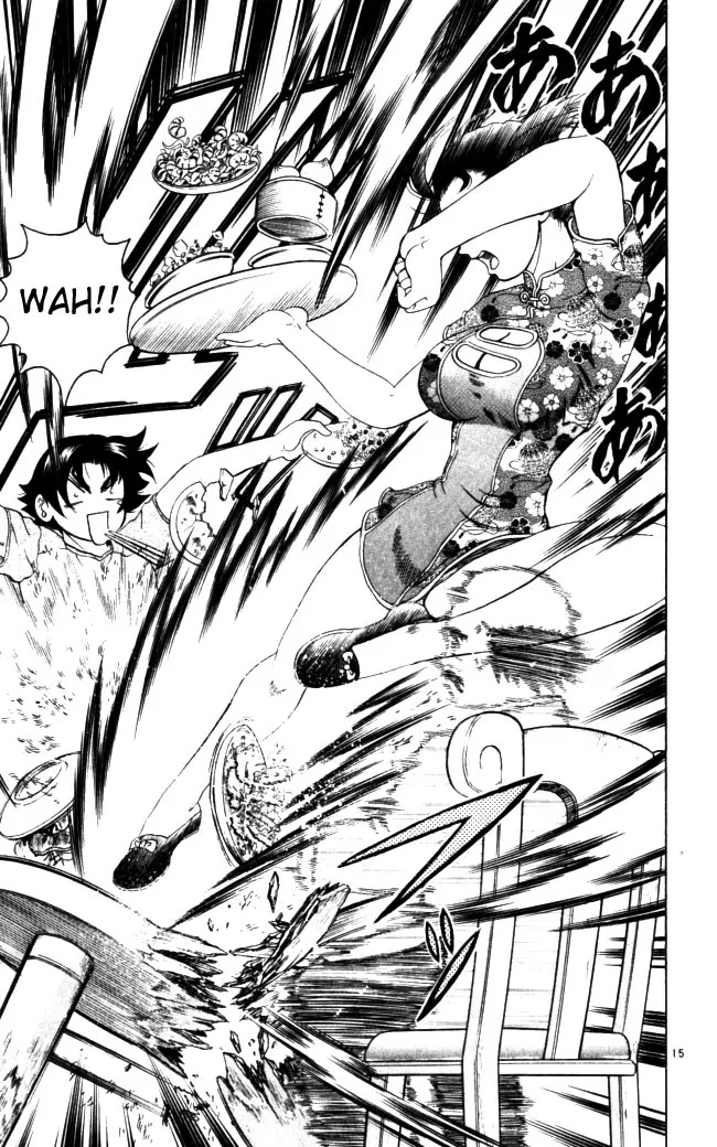 History's Strongest Disciple Kenichi Chapter 66 page 15 - Chapter 66: Master Ba's Motive