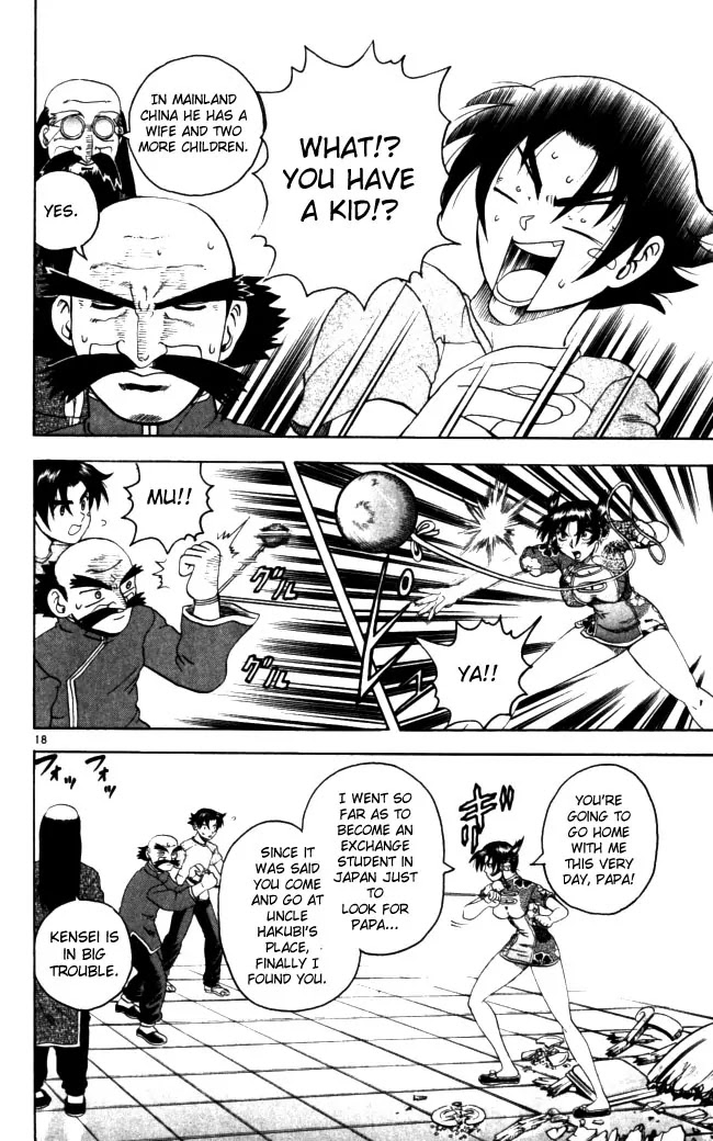 History's Strongest Disciple Kenichi Chapter 66 page 18 - Chapter 66: Master Ba's Motive