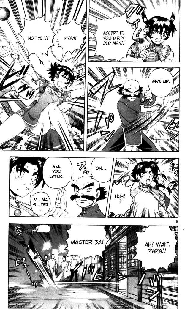 History's Strongest Disciple Kenichi Chapter 66 page 19 - Chapter 66: Master Ba's Motive
