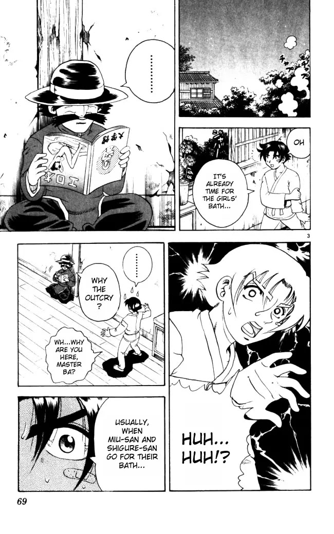 History's Strongest Disciple Kenichi Chapter 66 page 3 - Chapter 66: Master Ba's Motive