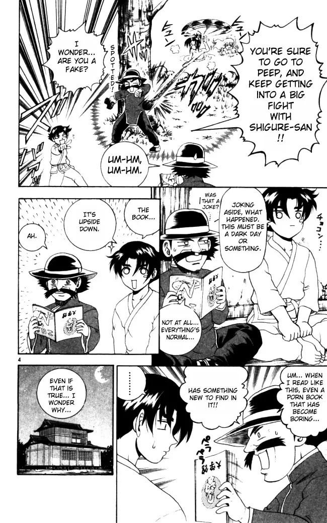 History's Strongest Disciple Kenichi Chapter 66 page 4 - Chapter 66: Master Ba's Motive