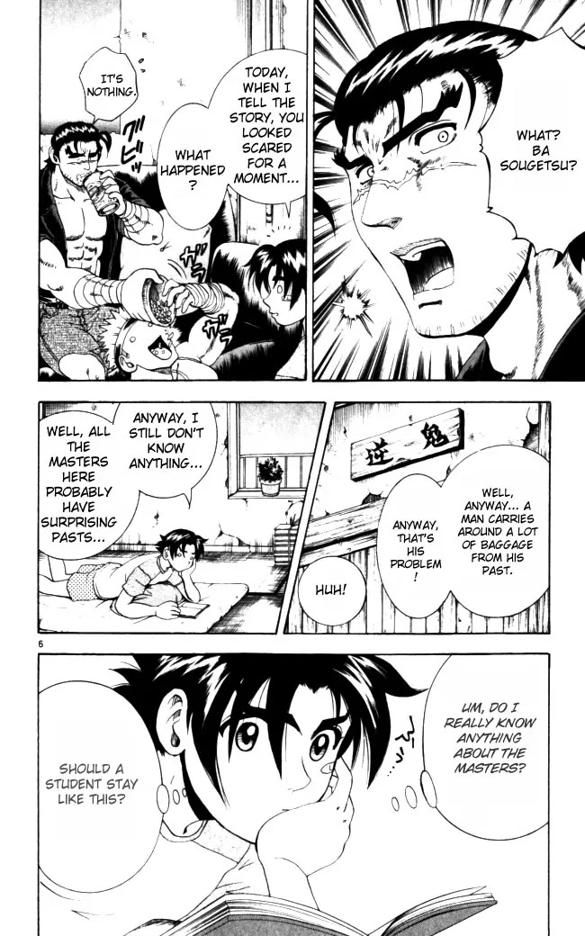 History's Strongest Disciple Kenichi Chapter 66 page 6 - Chapter 66: Master Ba's Motive