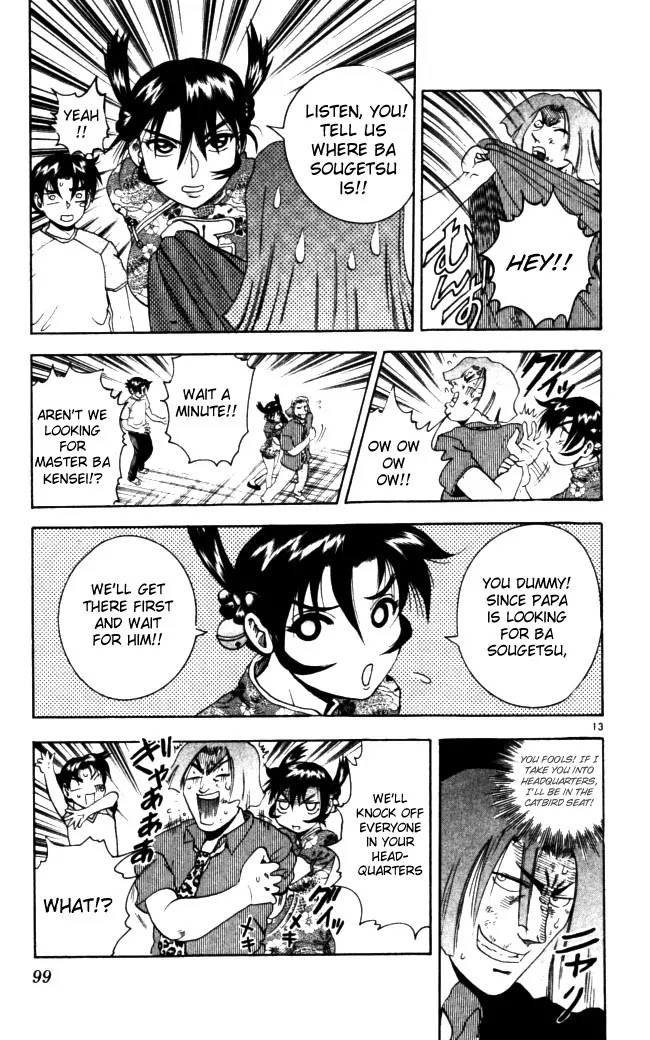 History's Strongest Disciple Kenichi Chapter 67 page 13 - Chapter 67: The Chinatown Conspiracy