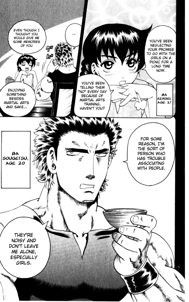 History's Strongest Disciple Kenichi Chapter 67 page 15 - Chapter 67: The Chinatown Conspiracy