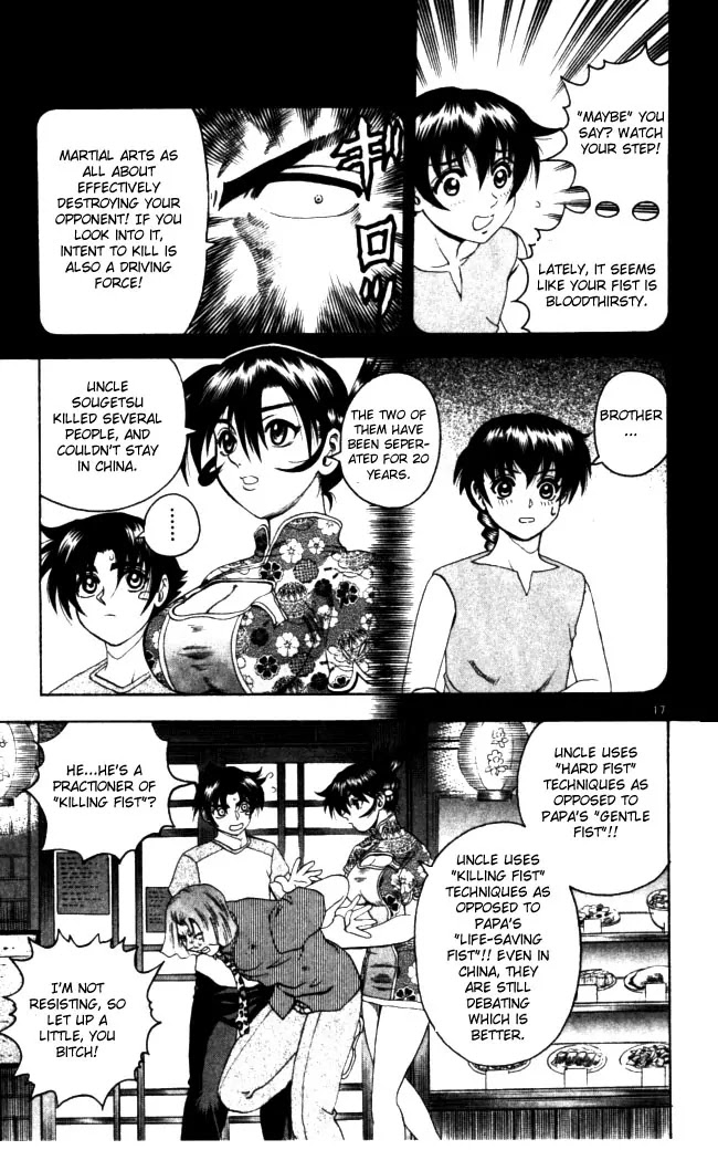 History's Strongest Disciple Kenichi Chapter 67 page 17 - Chapter 67: The Chinatown Conspiracy