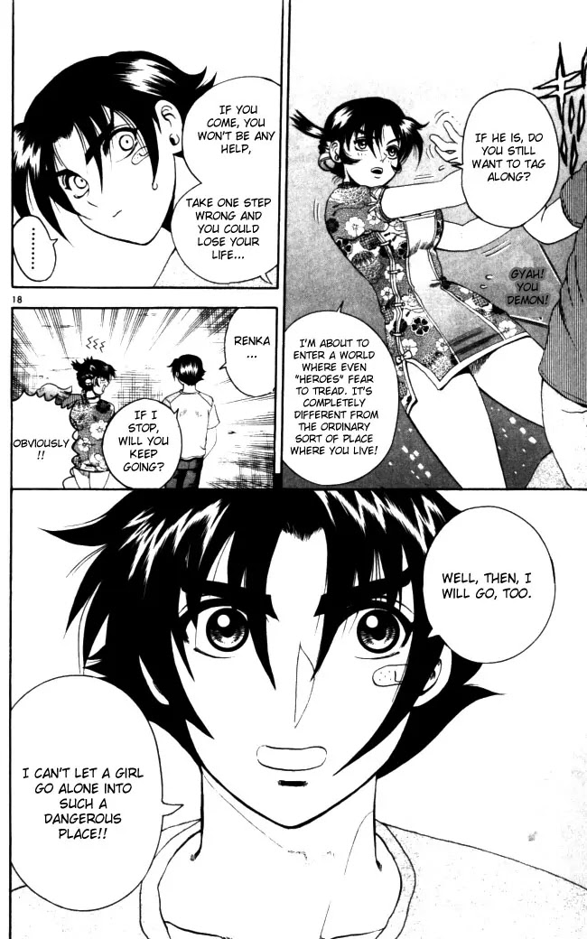 History's Strongest Disciple Kenichi Chapter 67 page 18 - Chapter 67: The Chinatown Conspiracy