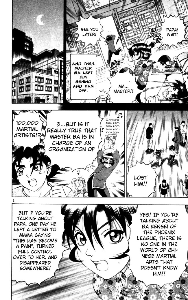History's Strongest Disciple Kenichi Chapter 67 page 2 - Chapter 67: The Chinatown Conspiracy