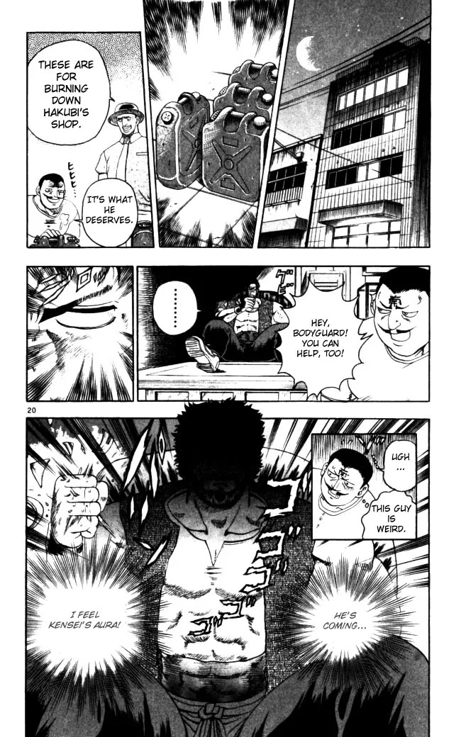 History's Strongest Disciple Kenichi Chapter 67 page 20 - Chapter 67: The Chinatown Conspiracy