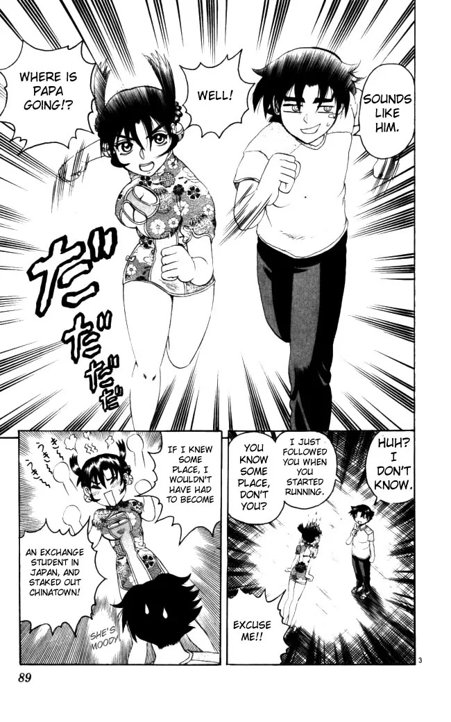 History's Strongest Disciple Kenichi Chapter 67 page 3 - Chapter 67: The Chinatown Conspiracy