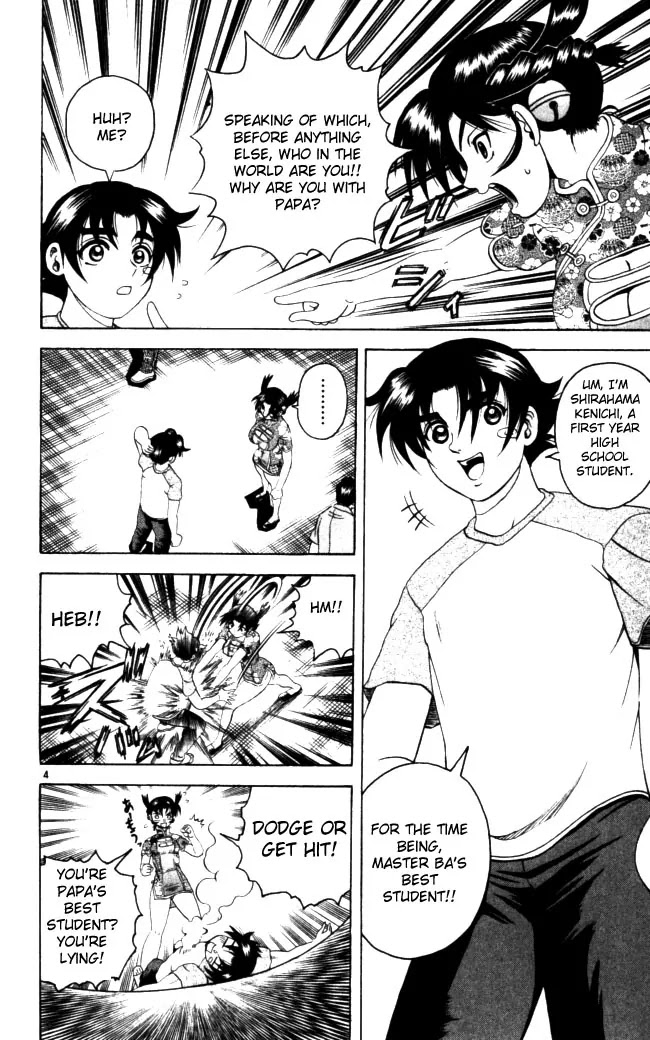 History's Strongest Disciple Kenichi Chapter 67 page 4 - Chapter 67: The Chinatown Conspiracy