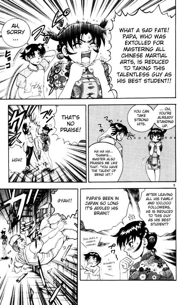 History's Strongest Disciple Kenichi Chapter 67 page 5 - Chapter 67: The Chinatown Conspiracy
