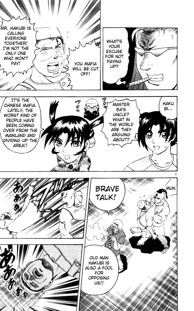 History's Strongest Disciple Kenichi Chapter 67 page 7 - Chapter 67: The Chinatown Conspiracy