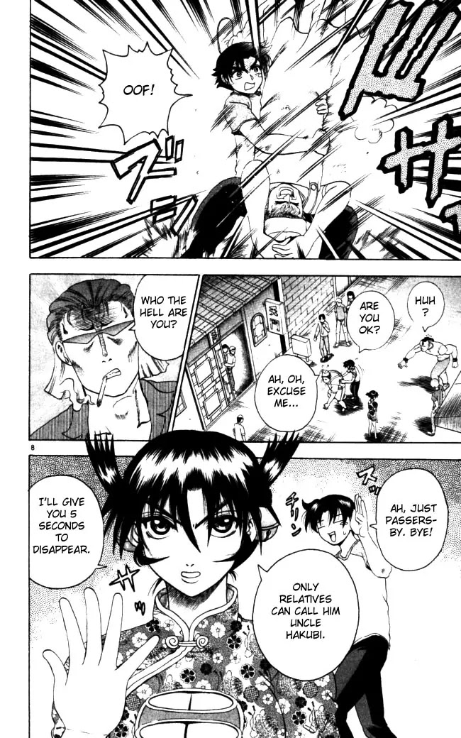 History's Strongest Disciple Kenichi Chapter 67 page 8 - Chapter 67: The Chinatown Conspiracy