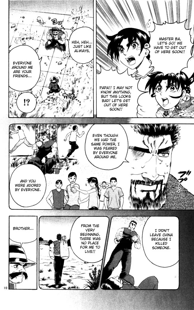 History's Strongest Disciple Kenichi Chapter 69 page 10 - Chapter 69: Thanks