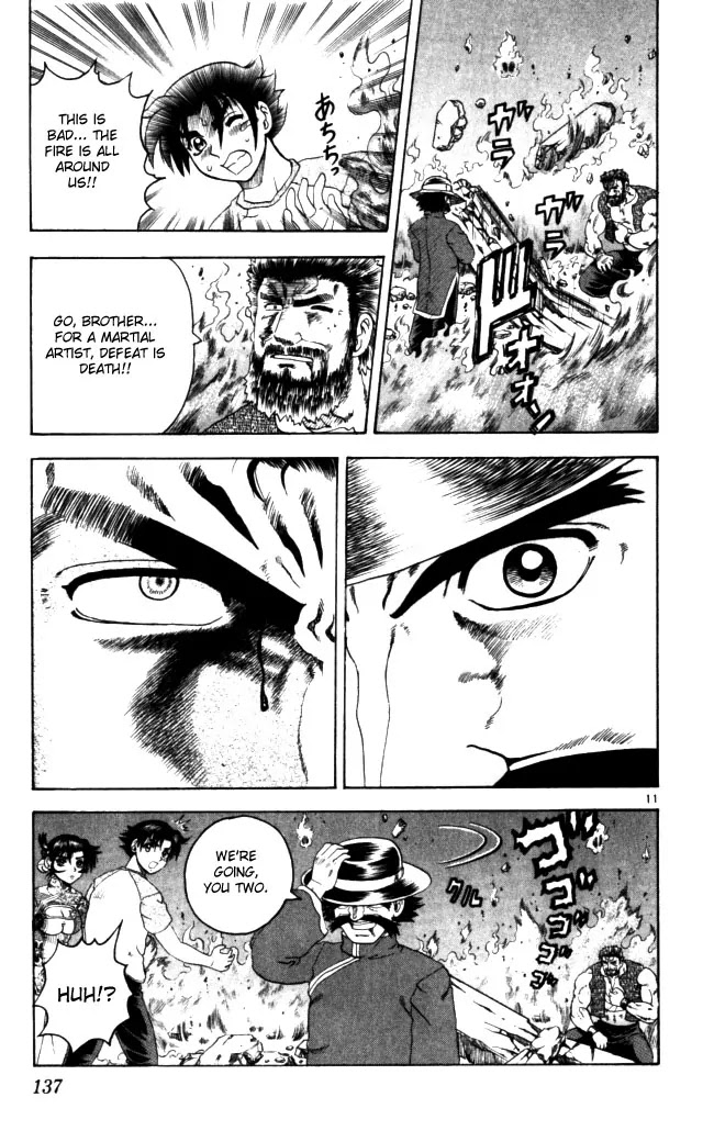 History's Strongest Disciple Kenichi Chapter 69 page 11 - Chapter 69: Thanks