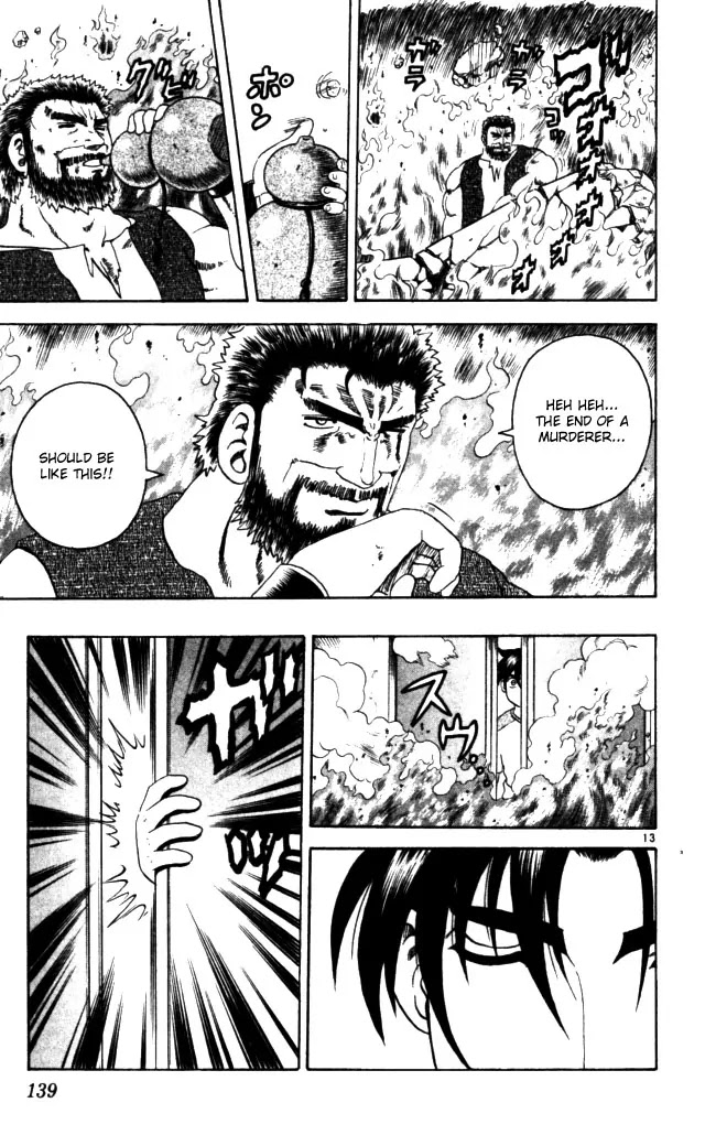 History's Strongest Disciple Kenichi Chapter 69 page 13 - Chapter 69: Thanks