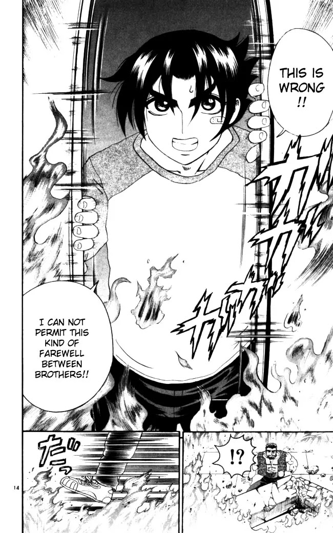 History's Strongest Disciple Kenichi Chapter 69 page 14 - Chapter 69: Thanks