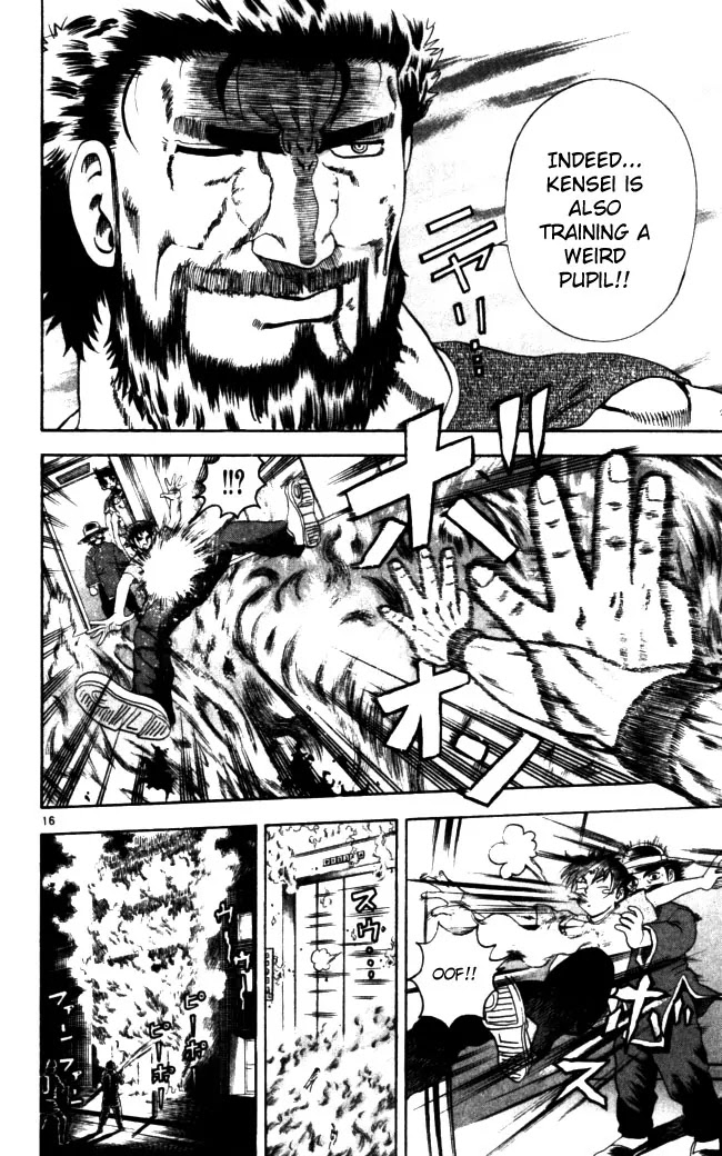 History's Strongest Disciple Kenichi Chapter 69 page 16 - Chapter 69: Thanks