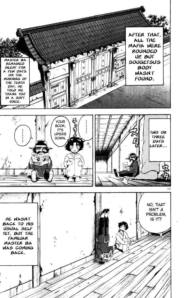 History's Strongest Disciple Kenichi Chapter 69 page 17 - Chapter 69: Thanks