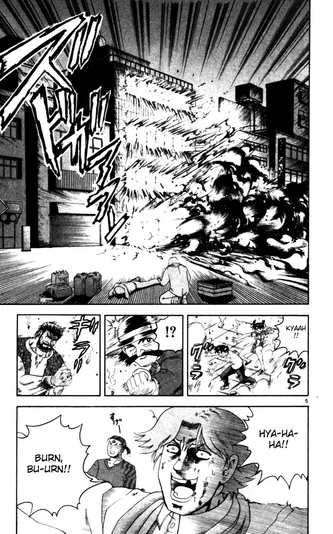 History's Strongest Disciple Kenichi Chapter 69 page 5 - Chapter 69: Thanks
