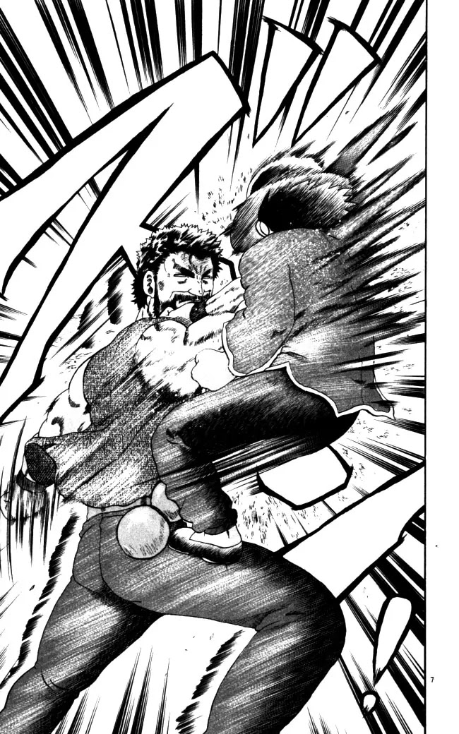 History's Strongest Disciple Kenichi Chapter 69 page 7 - Chapter 69: Thanks