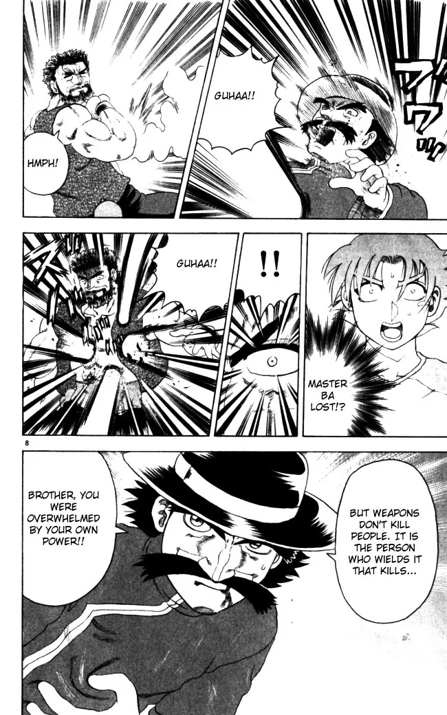 History's Strongest Disciple Kenichi Chapter 69 page 8 - Chapter 69: Thanks