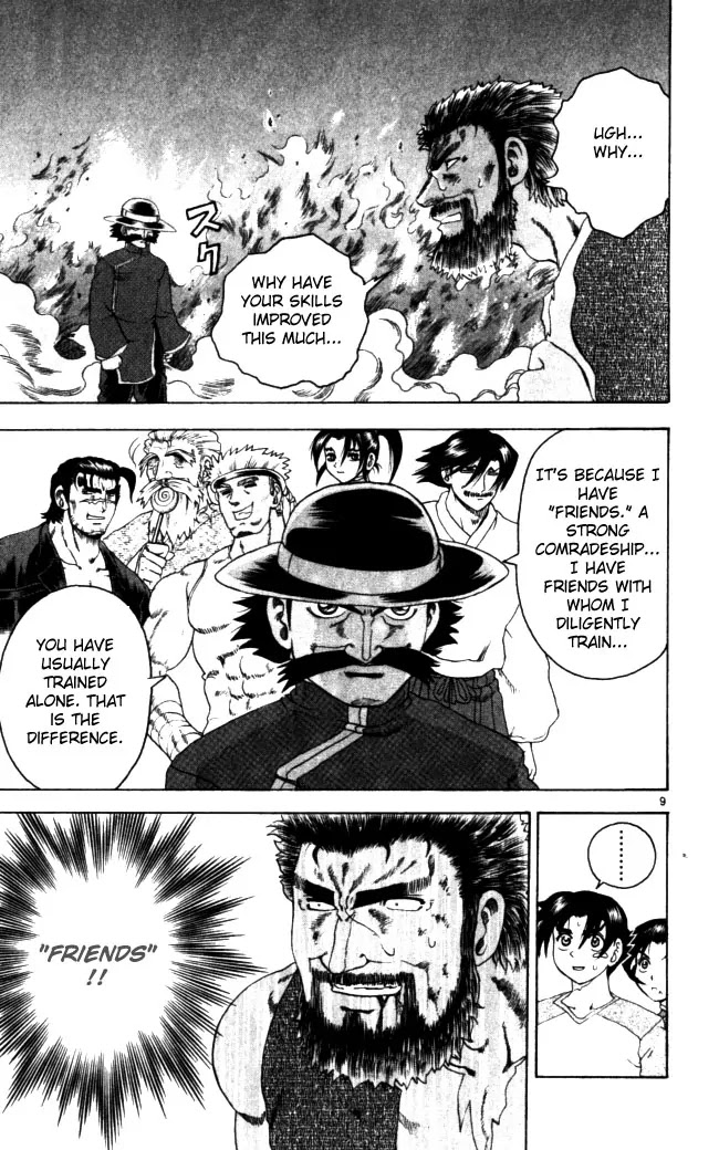 History's Strongest Disciple Kenichi Chapter 69 page 9 - Chapter 69: Thanks