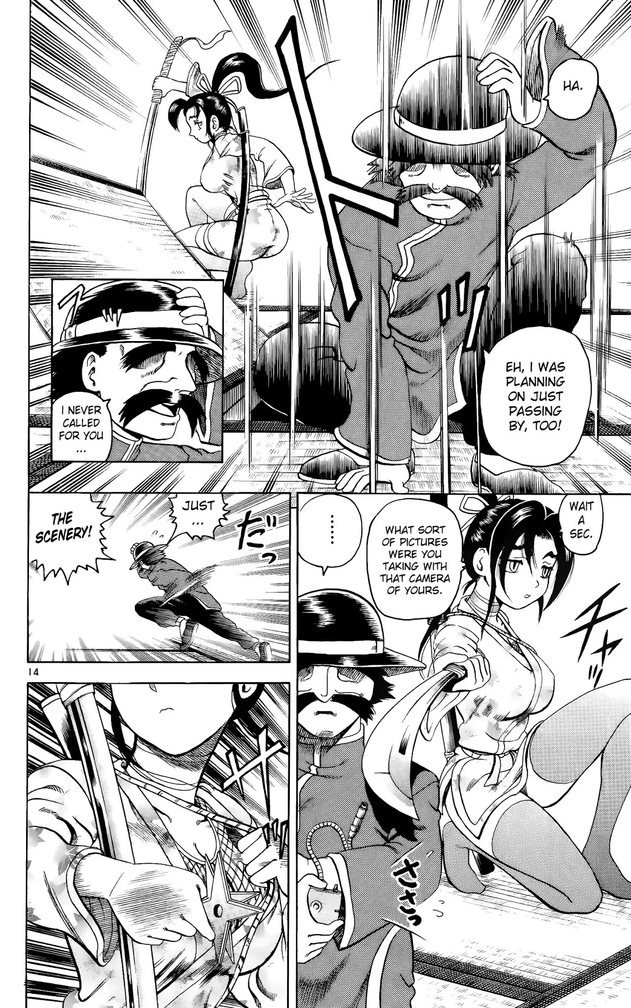 History's Strongest Disciple Kenichi Chapter 7 page 14 - Chapter 7: Ryozanpaku Dojo