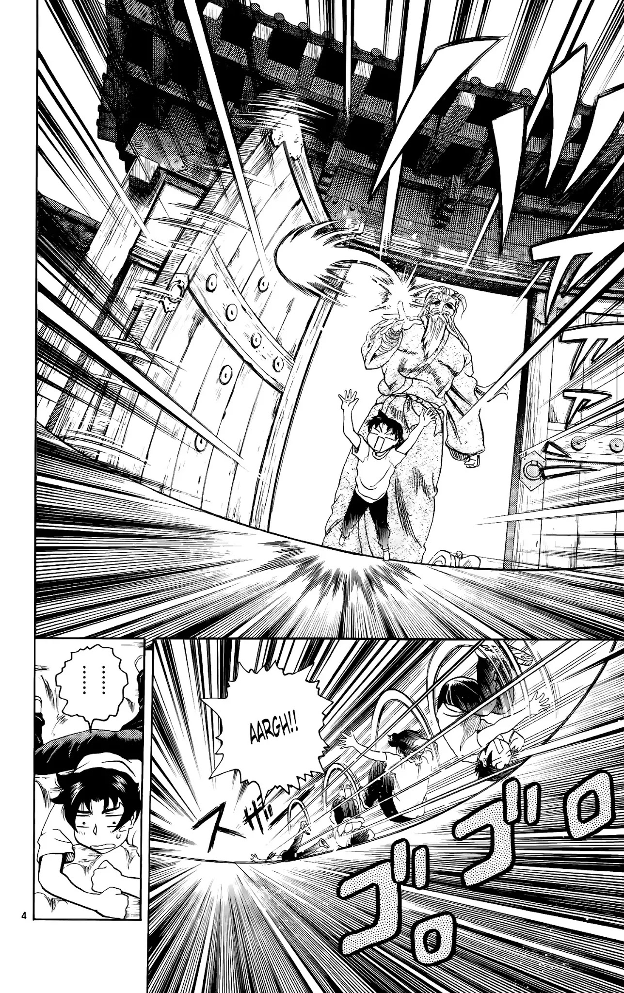 History's Strongest Disciple Kenichi Chapter 7 page 4 - Chapter 7: Ryozanpaku Dojo