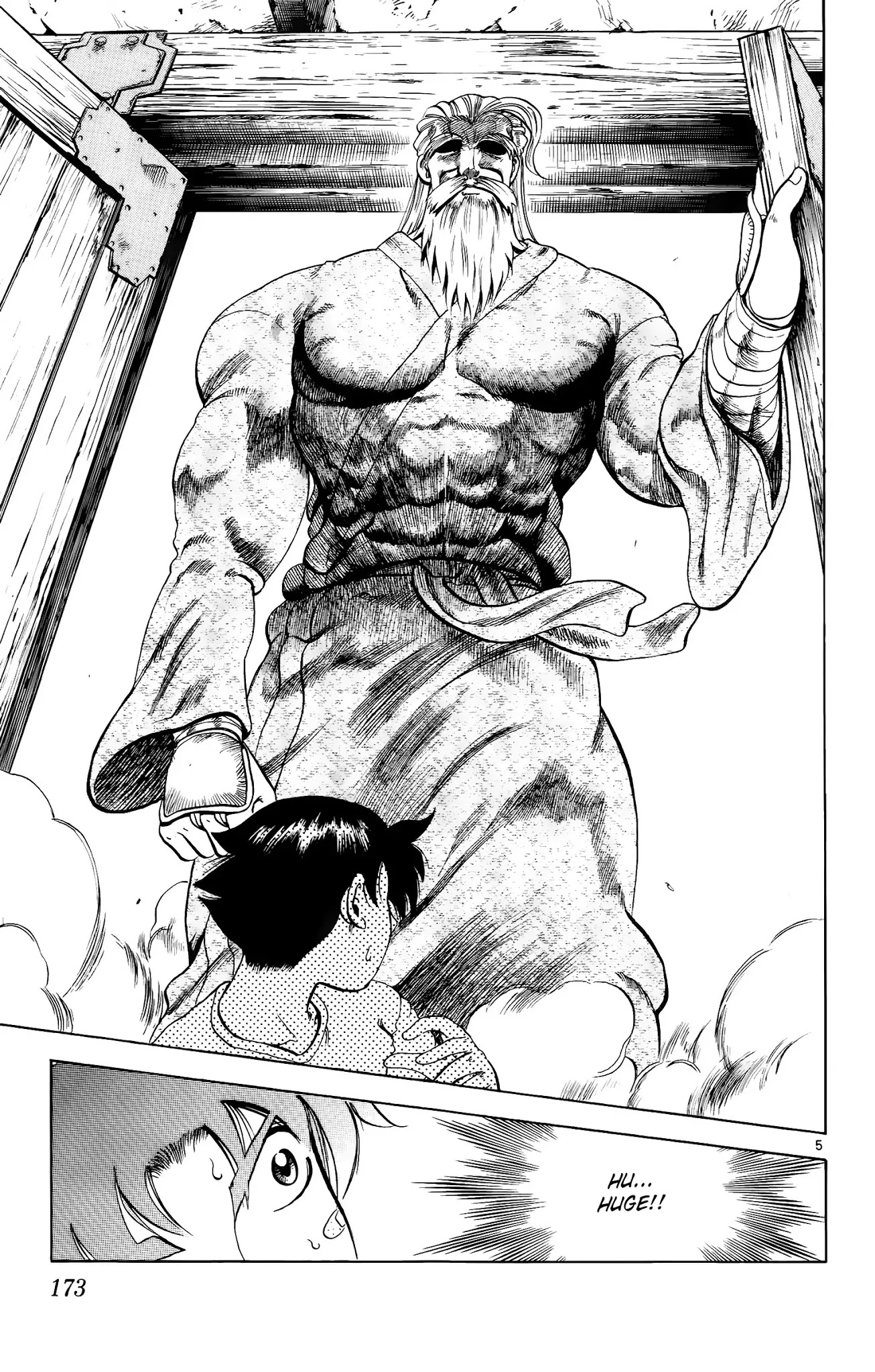 History's Strongest Disciple Kenichi Chapter 7 page 5 - Chapter 7: Ryozanpaku Dojo